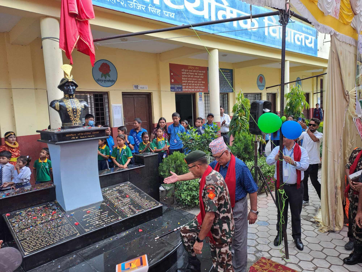 उजिरसिंह माविको हीरक जयन्ती,उजिरसिंहको अर्धकदको शालिक अनावरण