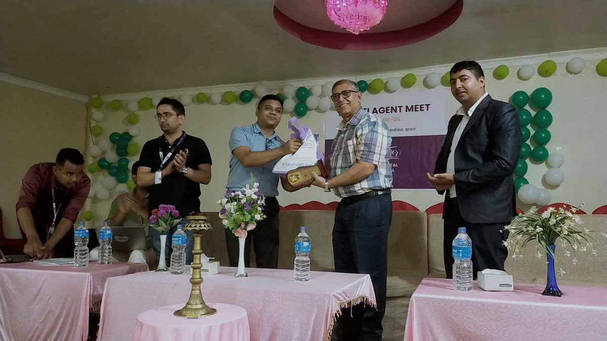 बुटवलमा खल्तीको एजेन्ट मिट कार्यक्रम सम्पन्न
