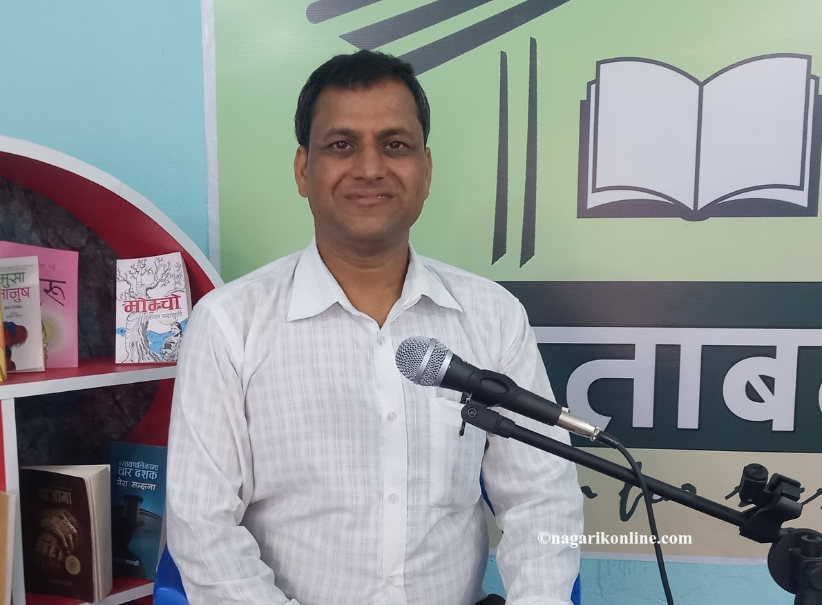 बसन्त पराजुलीको  तेस्रो कृति `ड्रिमी आइज´ प्रकाशन