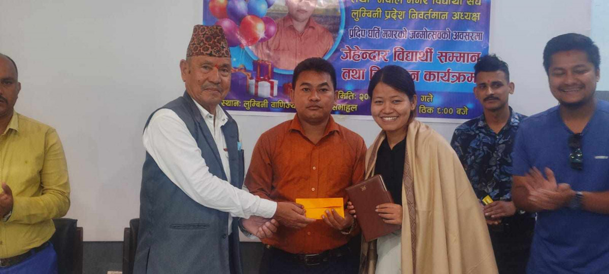 जन्मदिनमा नेविसंघ केन्द्रिय सदस्य घर्तीले गरे जेहेन्दार विद्यार्थीलाई नगदसहित सम्मान