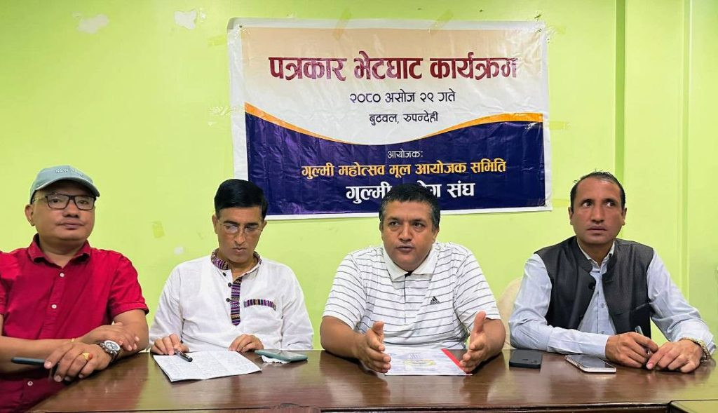 गुल्मी चिनाउन उपल्लो तम्घासमा पहिलाेपटक महोत्सव हुँदै