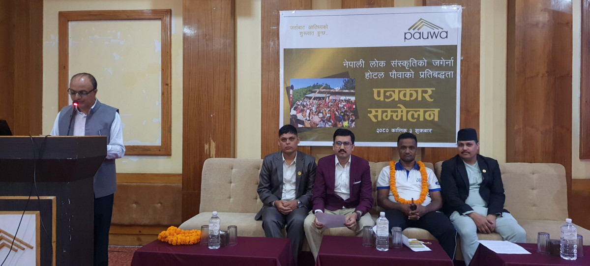 होटल पौवाले  कार्तिक १७ गते बुटवलमा सरायँ नाच देखाउने