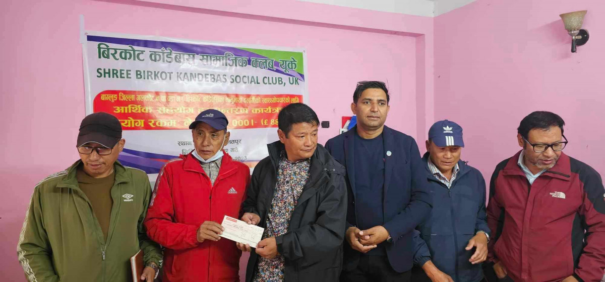 क्यान्सर  पिडित नानुमायालाई ४ लाख आर्थिक सहयोग