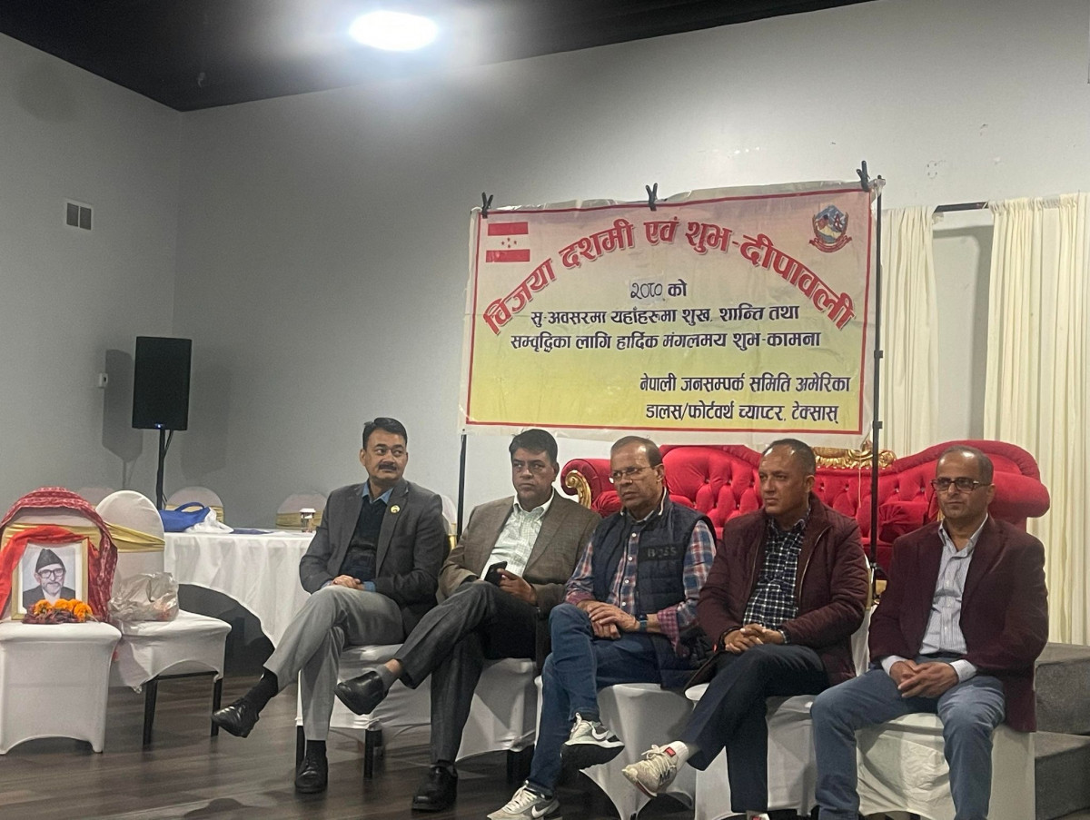 एकले अर्कोलाई औँला ठड्याएर दैश बन्दैनः डा.रिजाल