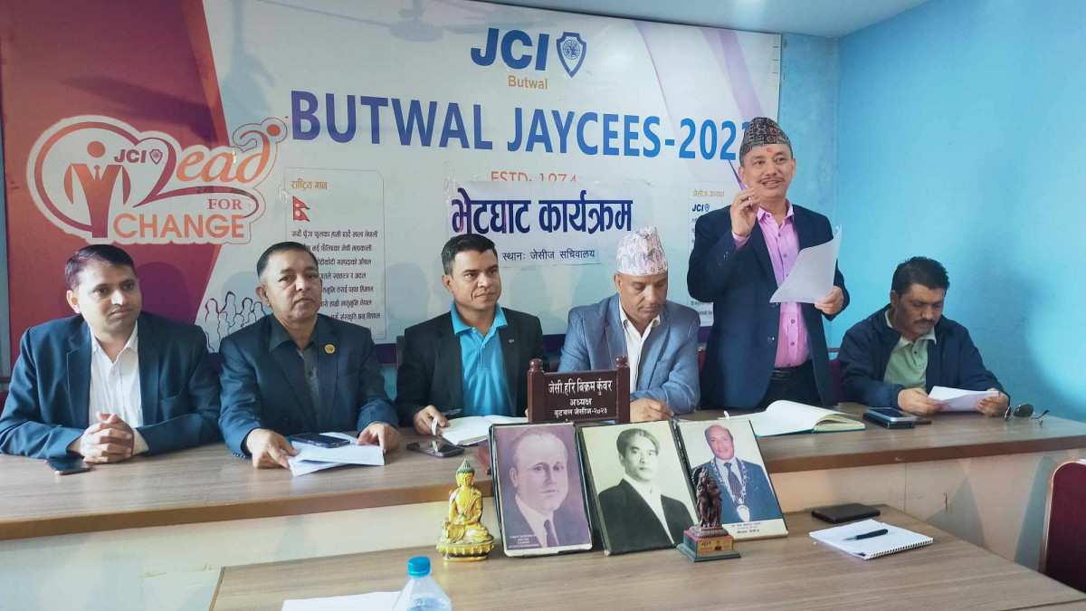 नेपाल जेसीजको ५०औं राष्ट्रिय महाधिवेशनका लागि १७ वटा उपसमिति गठन (सूचीसहित)