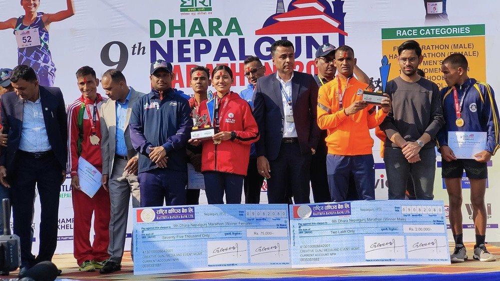 नवौँ नेपालगन्ज म्याराथनको उपाधि एपीएफका गोपीचन्द्रलाई