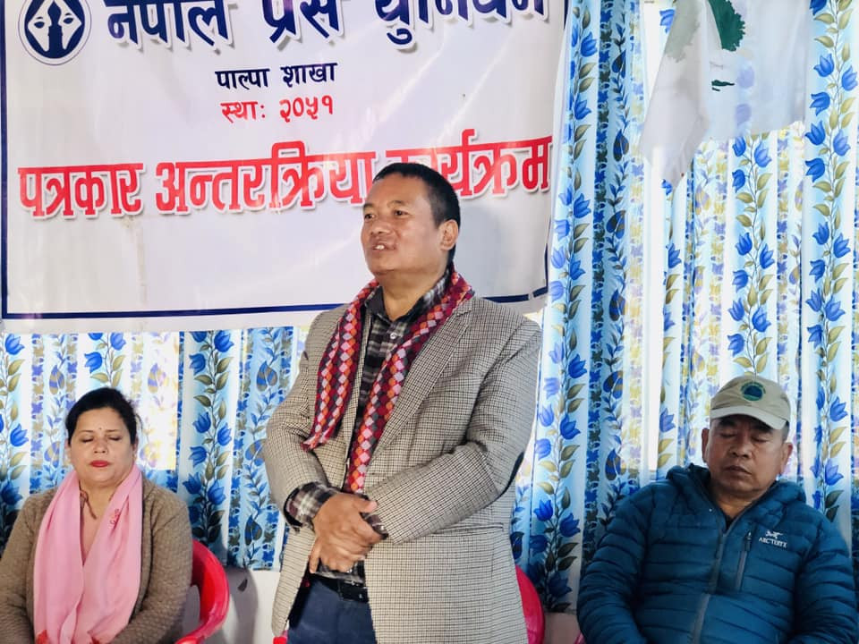 अर्थतन्त्र कमजोर भएको बेला प्रदेशमा मन्त्रालय र मन्त्री थप्नु हुँदैन : सभापति अमरसिंह पुन