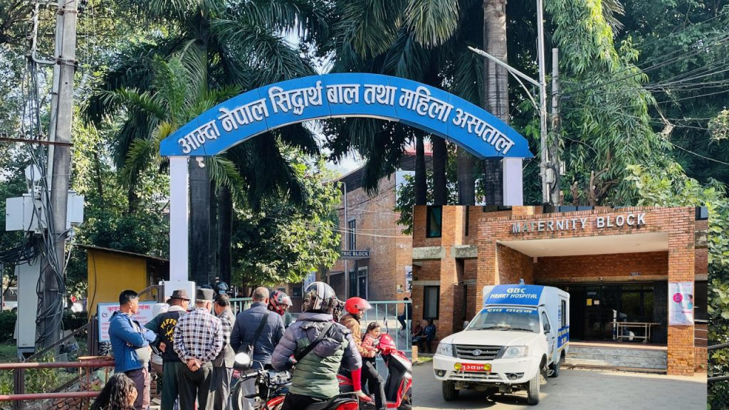 आम्दाको प्रशासनिक भवनलाई कांग्रेस नेता स्व. प्रधानको नामकरणमा राख्ने निर्णयप्रति एमालेको आपत्ति