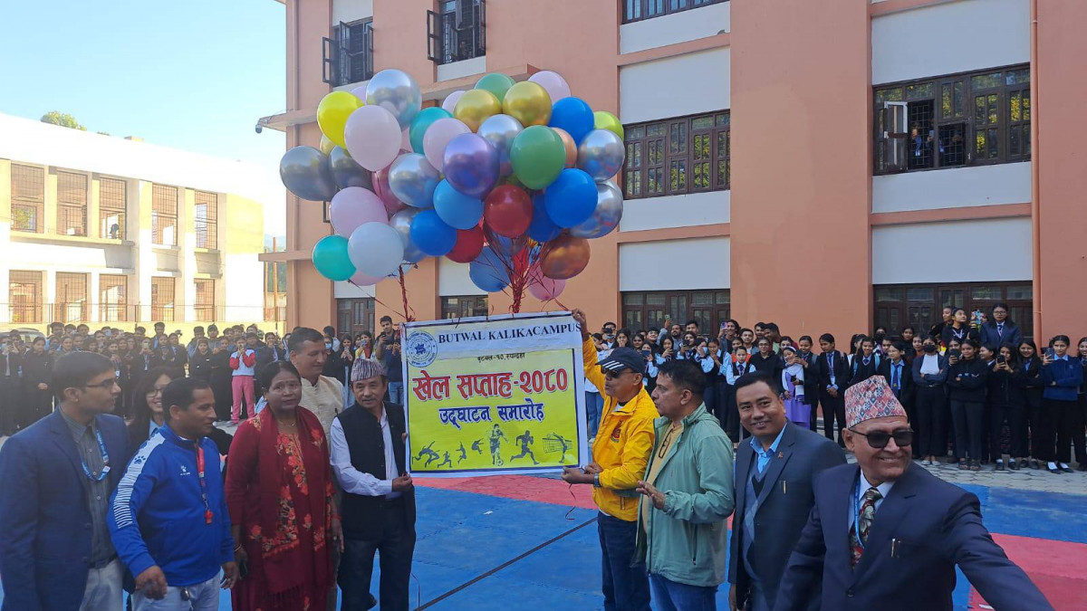 बुटवल कालिका क्याम्पसमा खेल सप्ताह २०८० शुरु