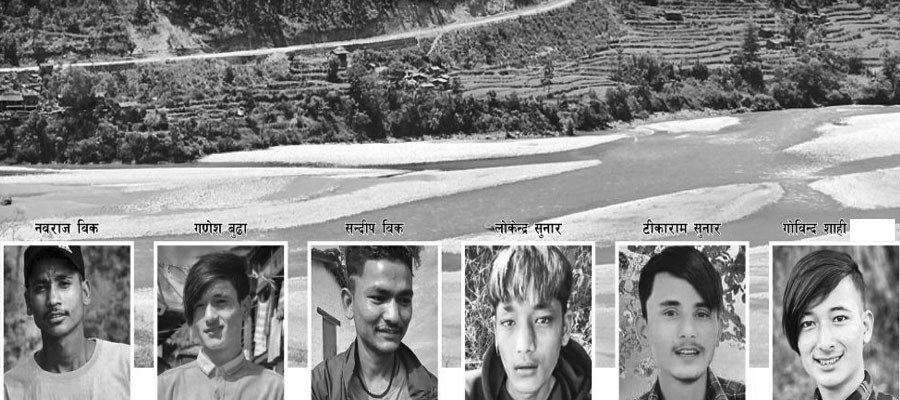 नवराज विक हत्या प्रकरण : मुद्दा चलाइएका ३४ मध्ये २४ जनालाई जन्मकैदको फैसला