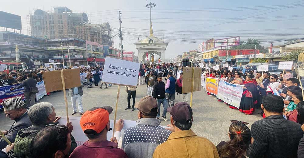 गौतमबुद्ध अन्तर्राष्ट्रिय विमानस्थल : नियमित संचालनको माग गर्दै भैरहवामा आन्दोलन