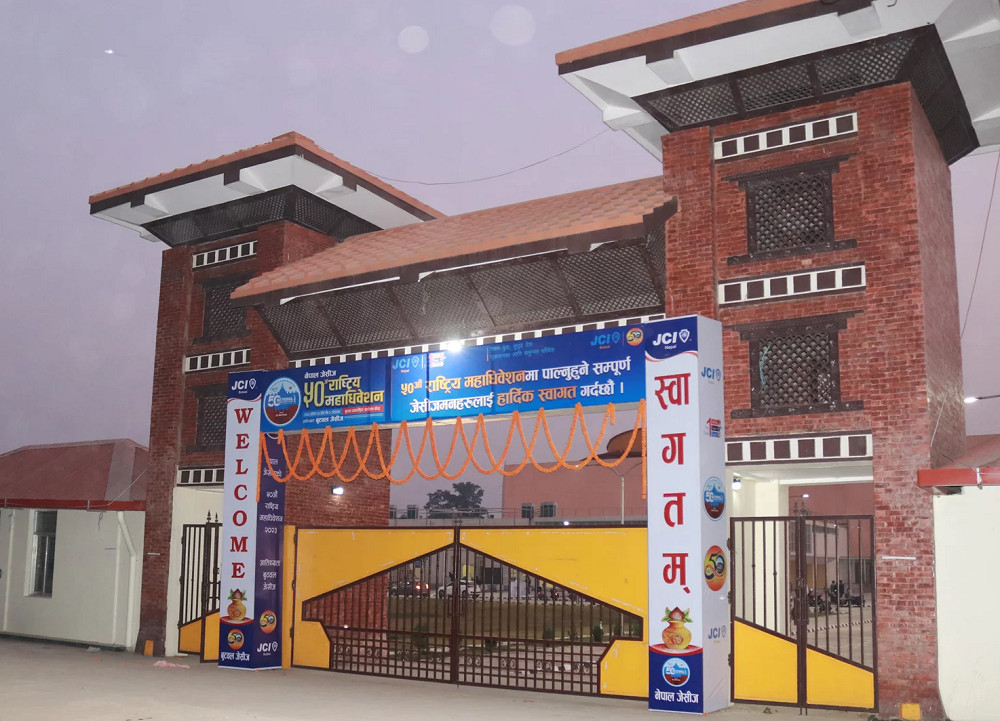 नेपाल जेसीजको ५० औँ राष्ट्रिय महाधिवेशन आजबाट,उद्घाटन अघि बुटवलमा शान्ति पदयात्रा
