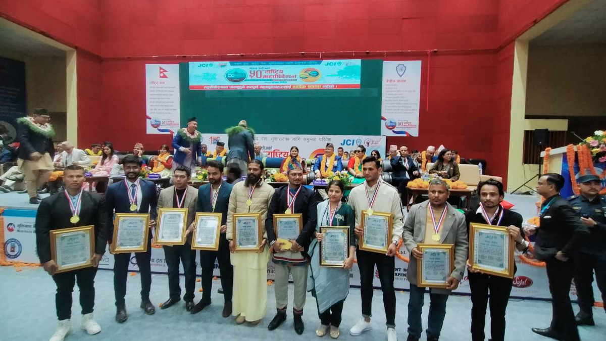 जेसीजको उत्कृष्ट यूवाबाट गायक प्रकाश दुतराजसहित १० जना सम्मानित