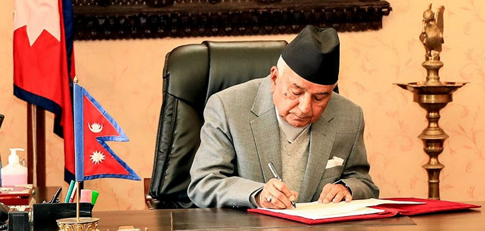 राष्ट्रपति रामचन्द्र पौडेलद्वारा लगानीसम्बन्धी अध्यादेश जारी