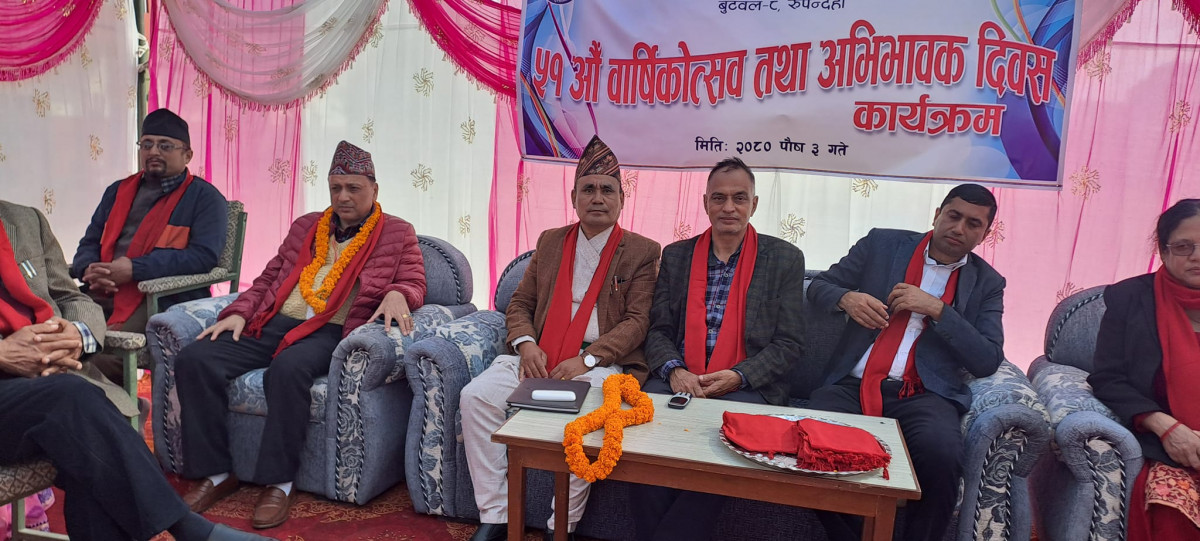 जनता माबि बुटवल रामनगरको ५१ औं बार्षिकोत्सव सम्पन्न