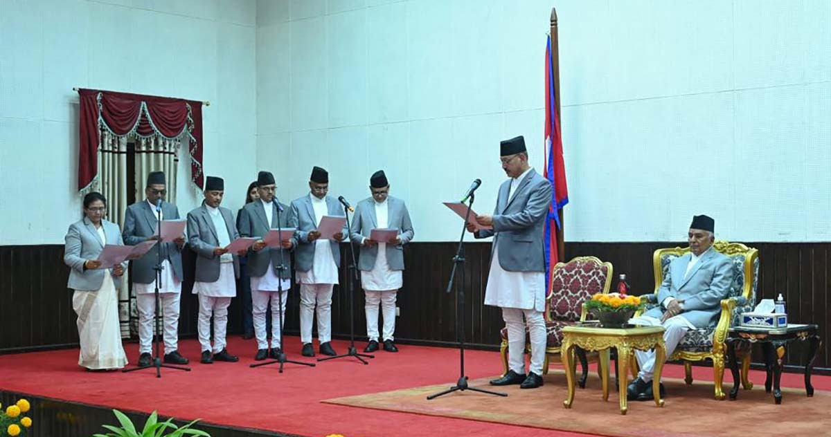सर्वोच्चका ६ जना न्यायाधीशले पद तथा गोपनीयताको शपथ लिए
