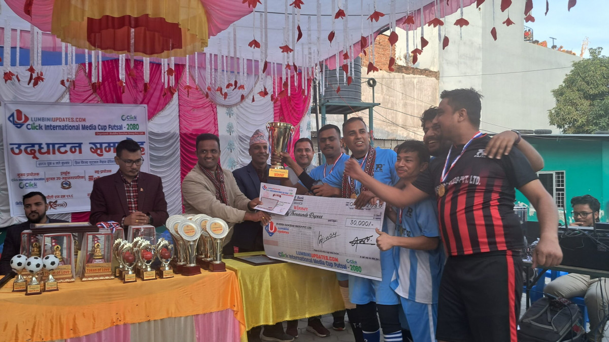 मिडिया कप फुटसलको उपाधि राज्य  टेलिभिजनलाई