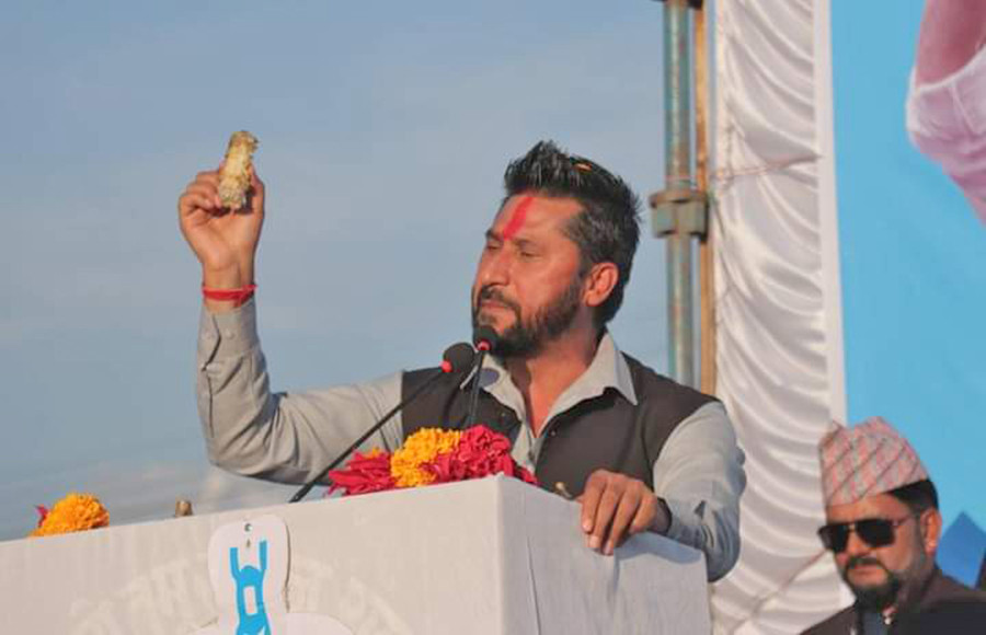 रास्वपा सभापति रवि लामिछानेको सांसद पद निलम्बन हुने