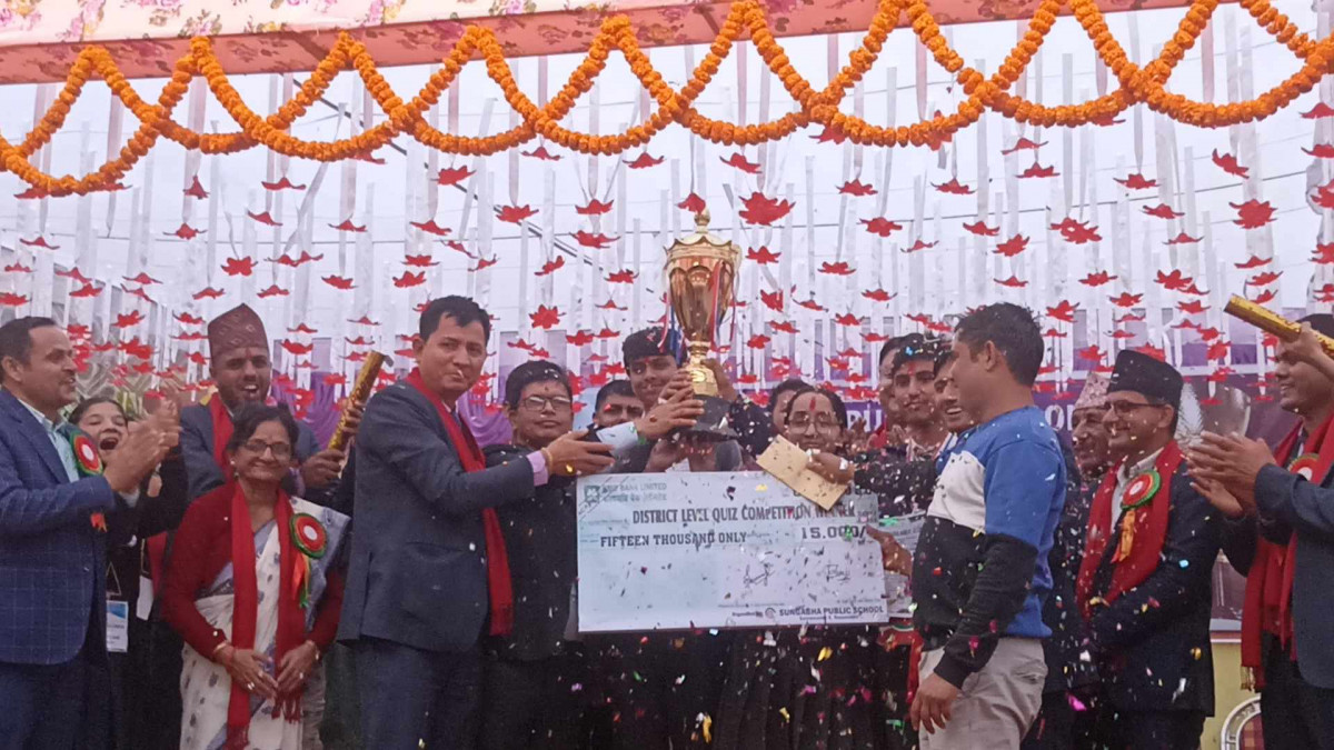 एभरेष्टले जित्यो सुनगाभा पब्लिक जिल्लास्तरीय हाजिरीजवाफको उपाधि