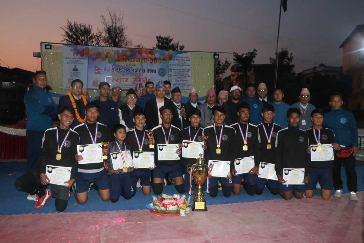 अन्तर मावि जिल्ला स्तरीय छात्र भलिबलको उपाधी न्यू होराइजनले उचाल्यो