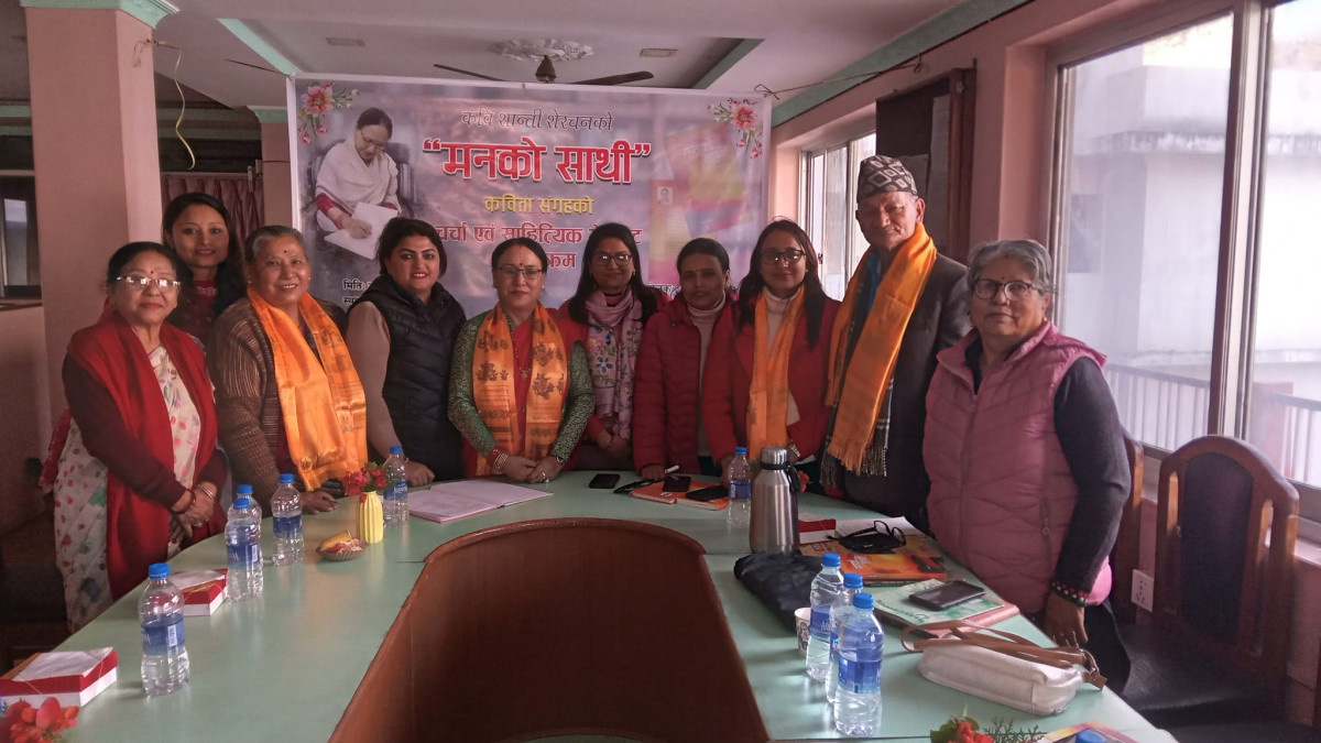 नारी साहित्य सिर्जना मञ्च बुटवल गठन,अध्यक्षमा शेरचन