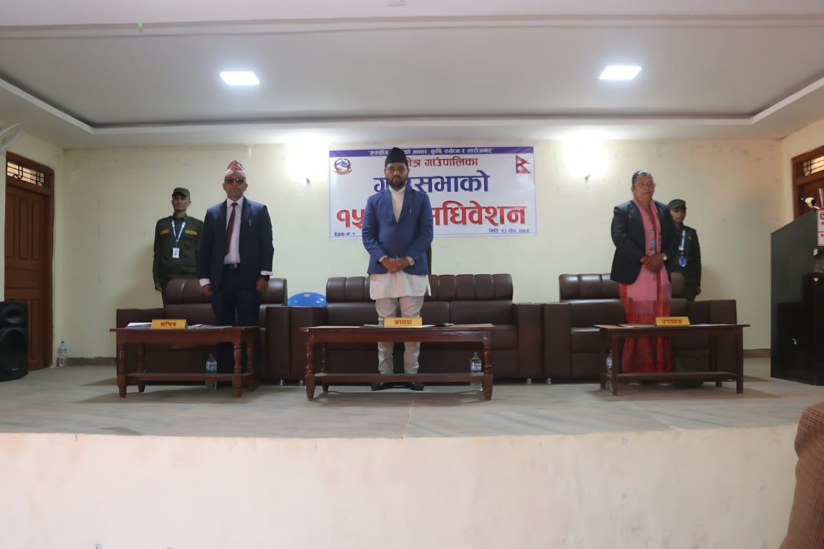 गुल्मी रूरूक्षेत्र गाउँपालिकामा कार्यक्रमसँगै बजेट संशोधन