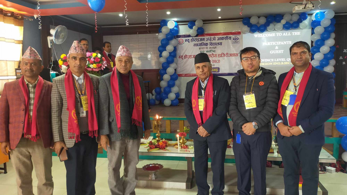 न्यू होराइजन प्रदेशस्तरीय हाजिरीजवाफ प्रतियोगिताको ३० औं संस्करण सुरू