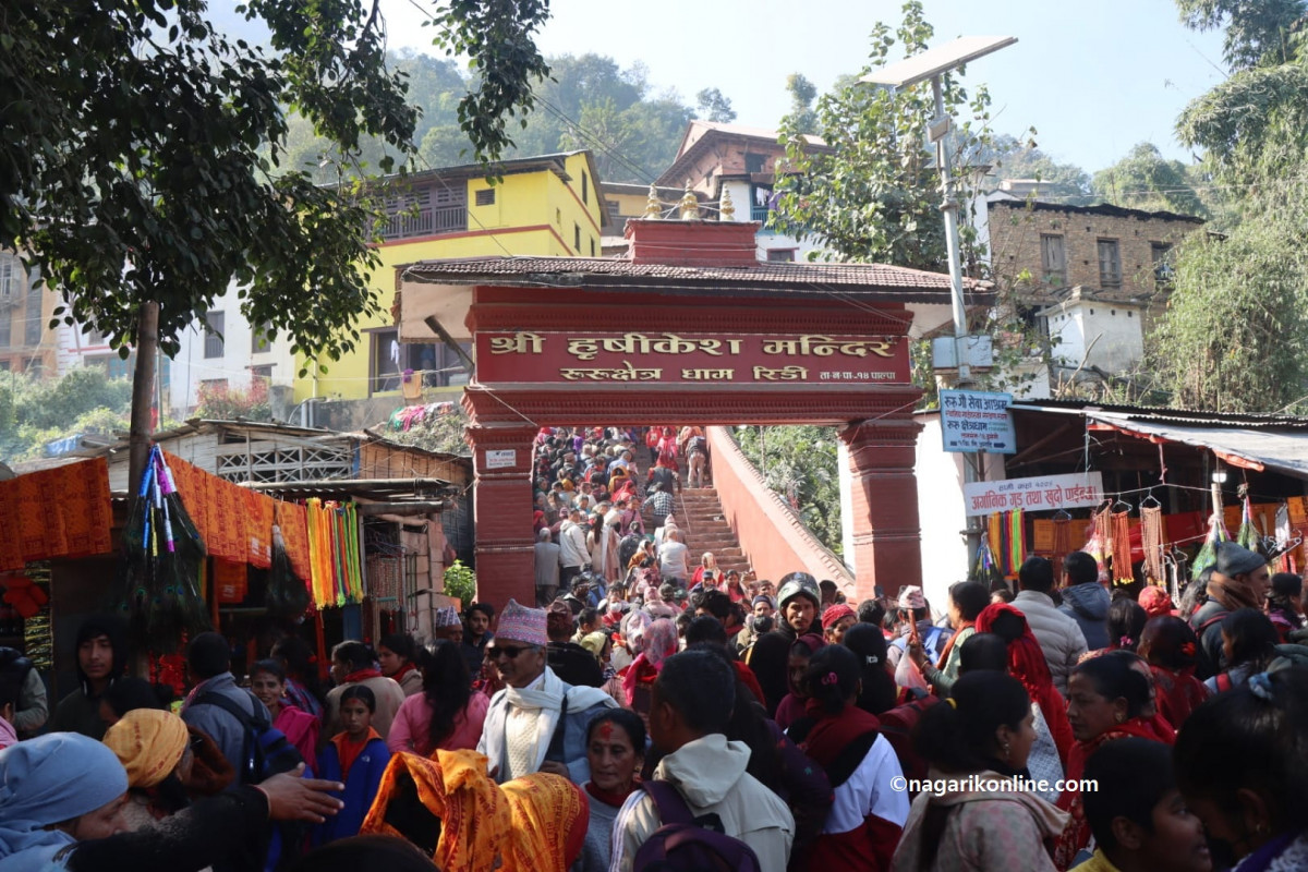 भाेलि रिडीमा ऋषिकेशव रथयात्रा,सार्वजनिक बिदा