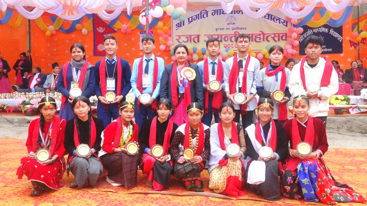 प्रगति माध्यामिक विद्यालयले रजत जयन्ती महोत्सव जारी,छात्रबृत्ती प्रदान