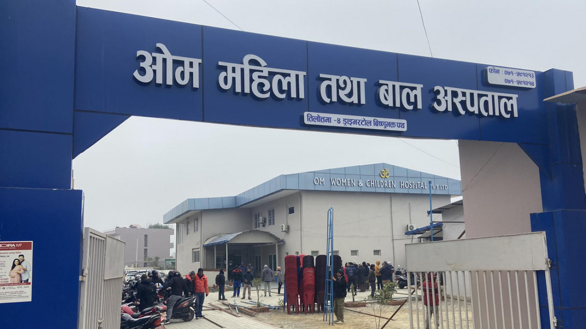 रुपन्देहीको तिलोत्तमामा ओम  महिला तथा बाल अस्पताल संचालनमा,१० कराेड लगानी