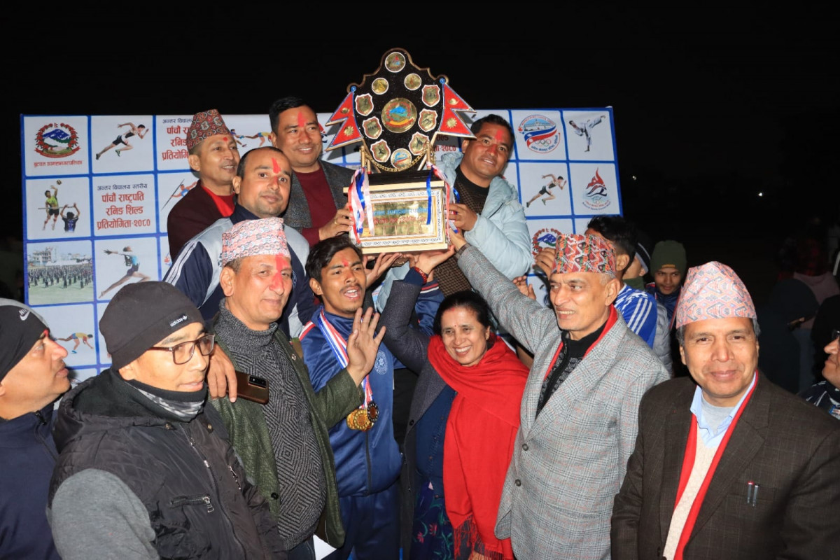 पाचौँ राष्ट्रपति रनिङशिल्ड प्रतियोगिताको उपाधि कालिका मानवज्ञानलाई
