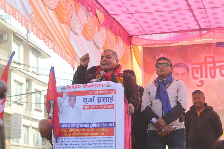 ‘जीवी राई सन्तोष कार्कीकोमा छन् ,मलाई गृहमन्त्रीले अनुमति दिए सात दिनमा पक्राउ गरेर ल्याइदिन्छु’ : दुर्गा प्रसाईं