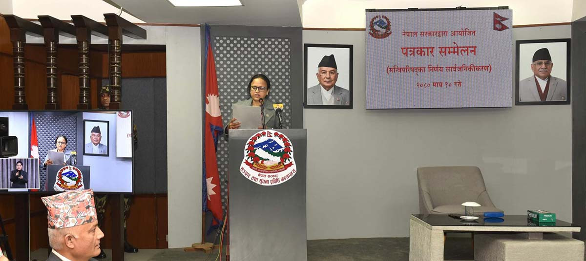 मन्त्रिपरिषद् बैठकले गर्यो १९ वटा निर्णय