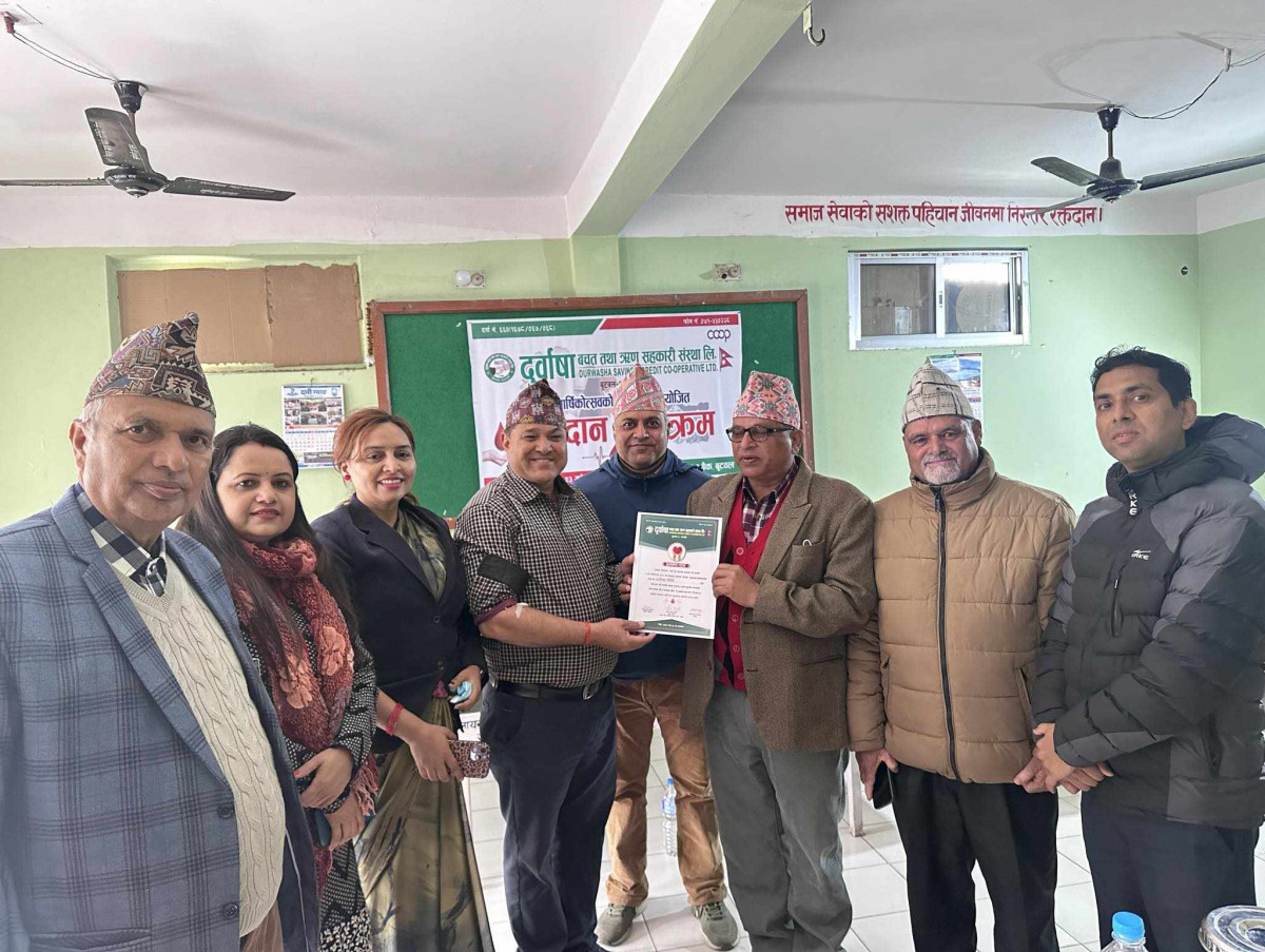 दुर्वाशा बचत तथा ऋण सहकारीद्वारा बुटवलमा रक्तदान