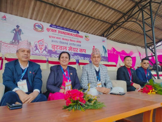 बुटवलमा १ लाख राशीको अन्तरविद्यालयस्तरीय फुटबल,खेलाडी उत्पादनमा सघाउ पुग्ने