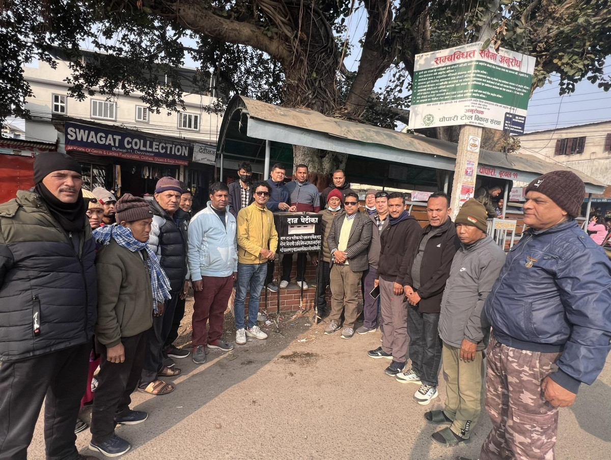 जि ट्वान्टी फाइभ क्लबद्वारा देविनगर चौपारीमा डोनेसन बाकस स्थापना