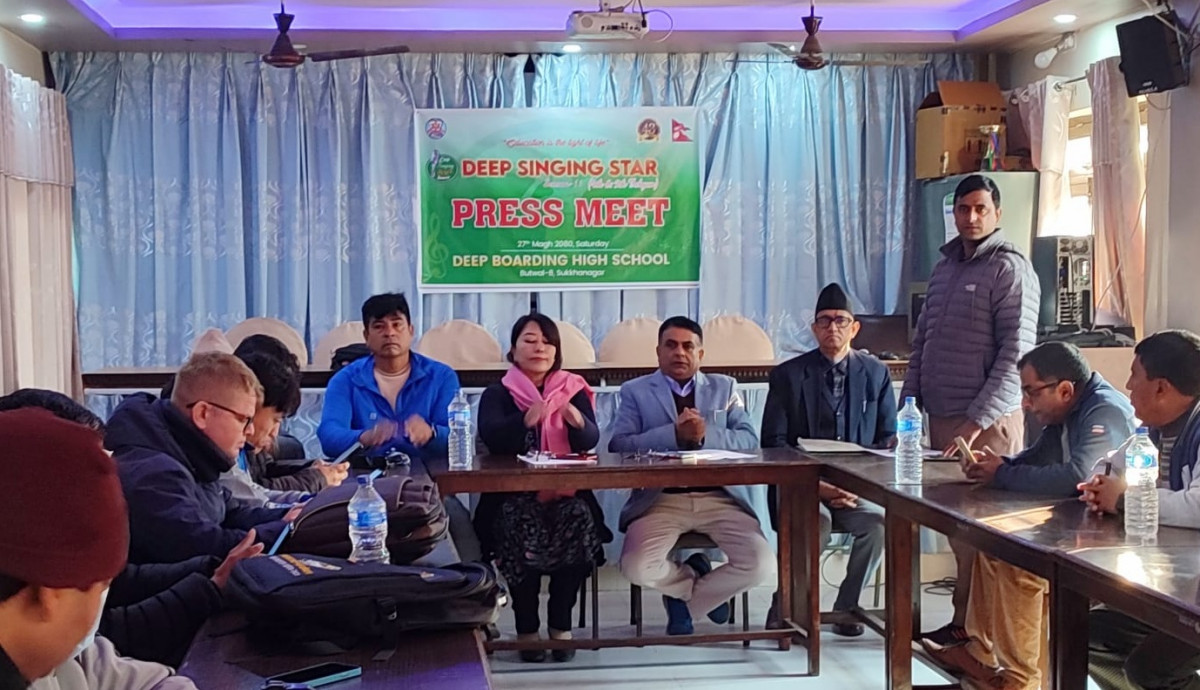 एघारौँ दीप गायन तारा फागुन ४ र ५ मा हुने,१२ सम्मका विद्यार्थी सहभागी हुन पाउने