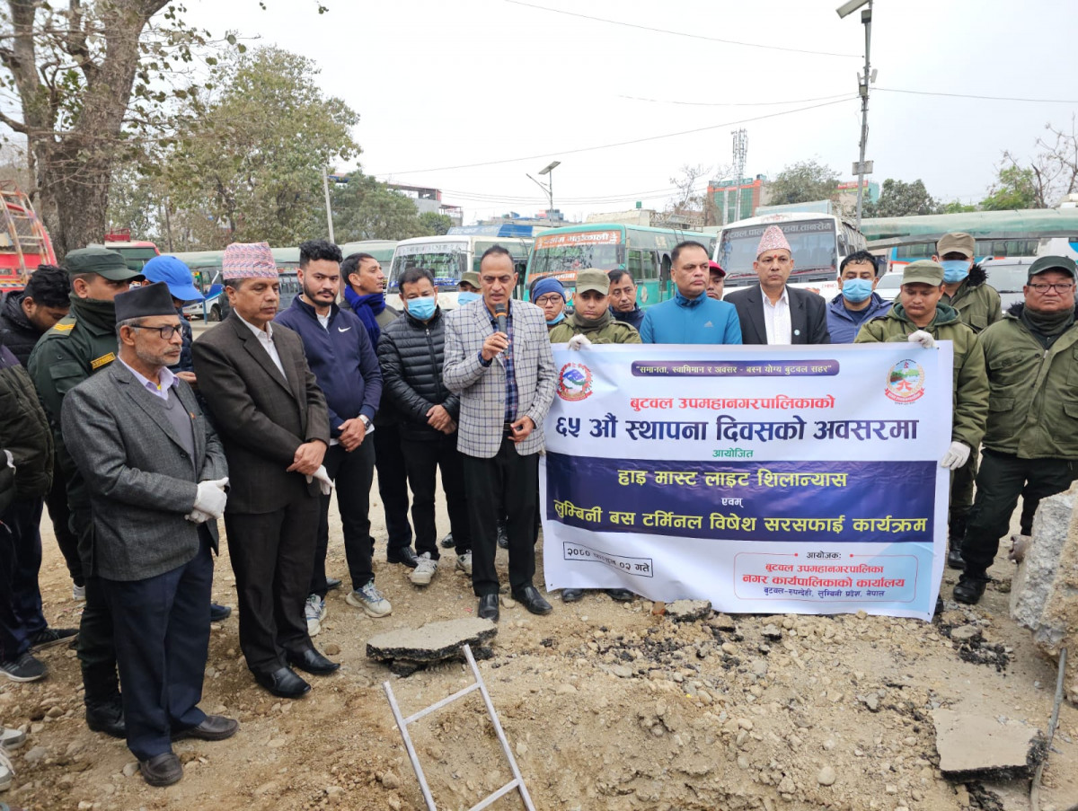 पुरा हुँदै उज्यालो बुटवलको सपना : २३ वटा स्थानमा हाइमास्ट लाइट जडान थालियो
