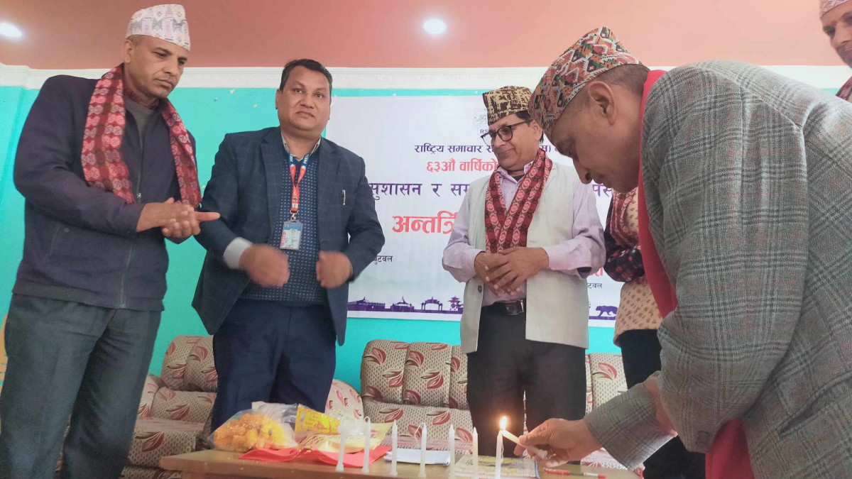 राससको सेवालाई सहज र समाचारमा विविधता कायम गर्न  सुझाव