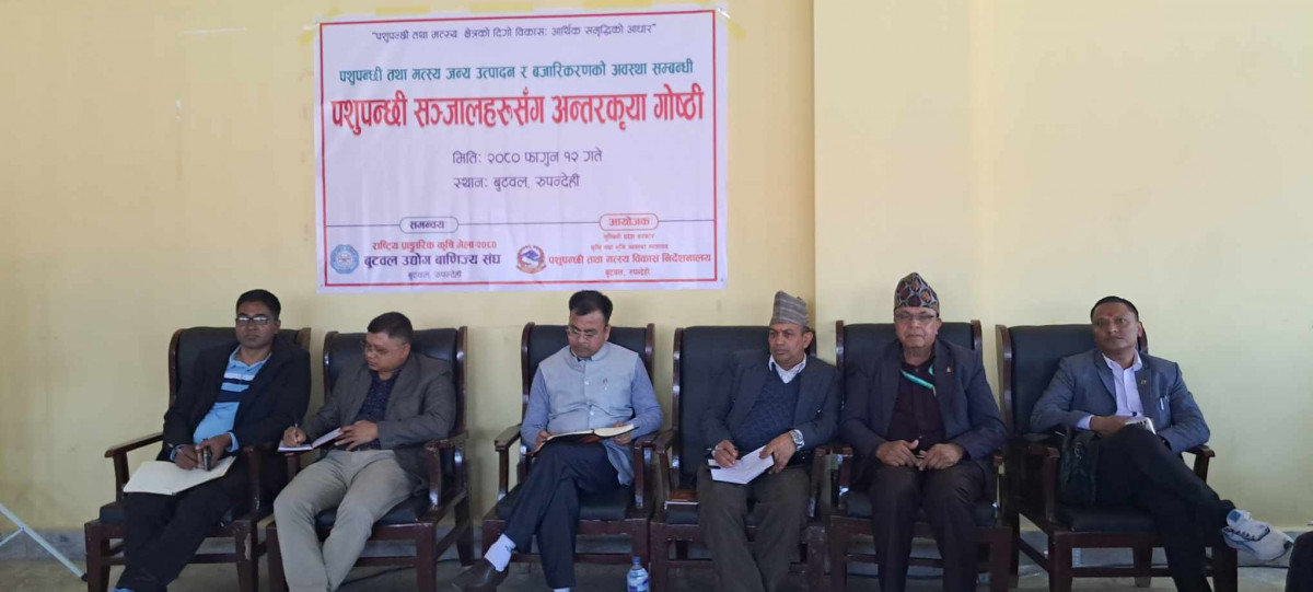 कृषिमा लुम्बिनी प्रदेश आत्मनिर्भर हुँदै, दुधमा २० प्रतिशत योगदान