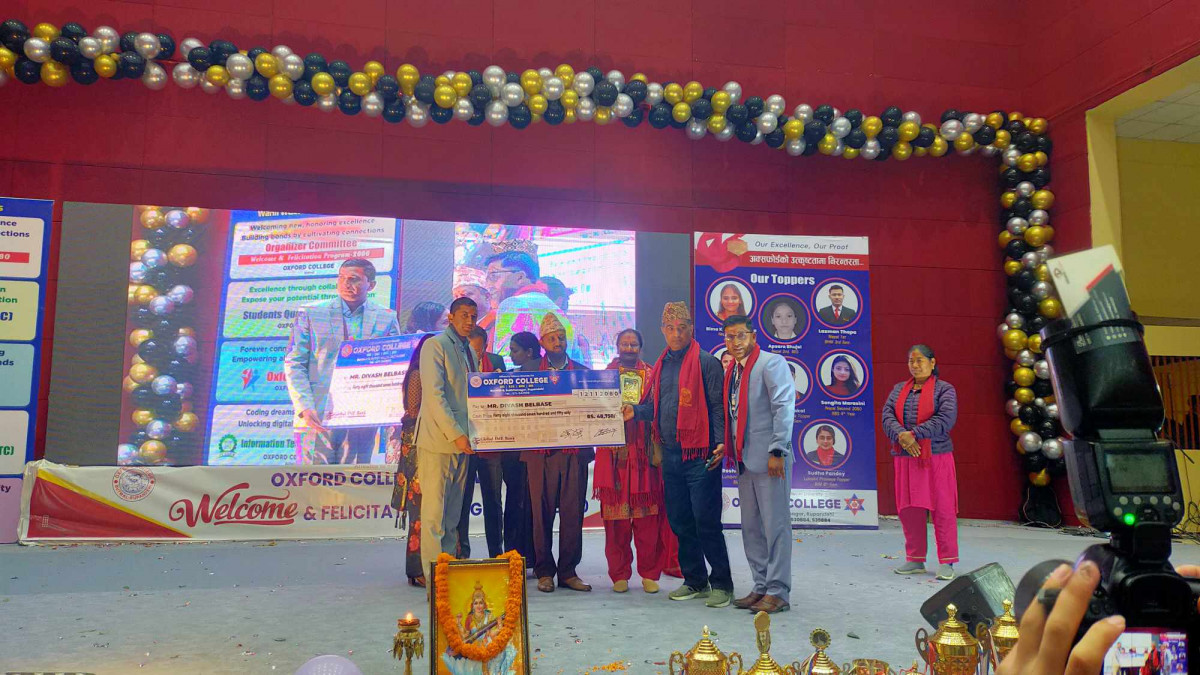 अक्सफोर्ड कलेजमा नव आगन्तुक २६७ विद्यार्थीलाई स्वागत,उत्कृष्ट ४६ जनालाई छात्रवृत्ति