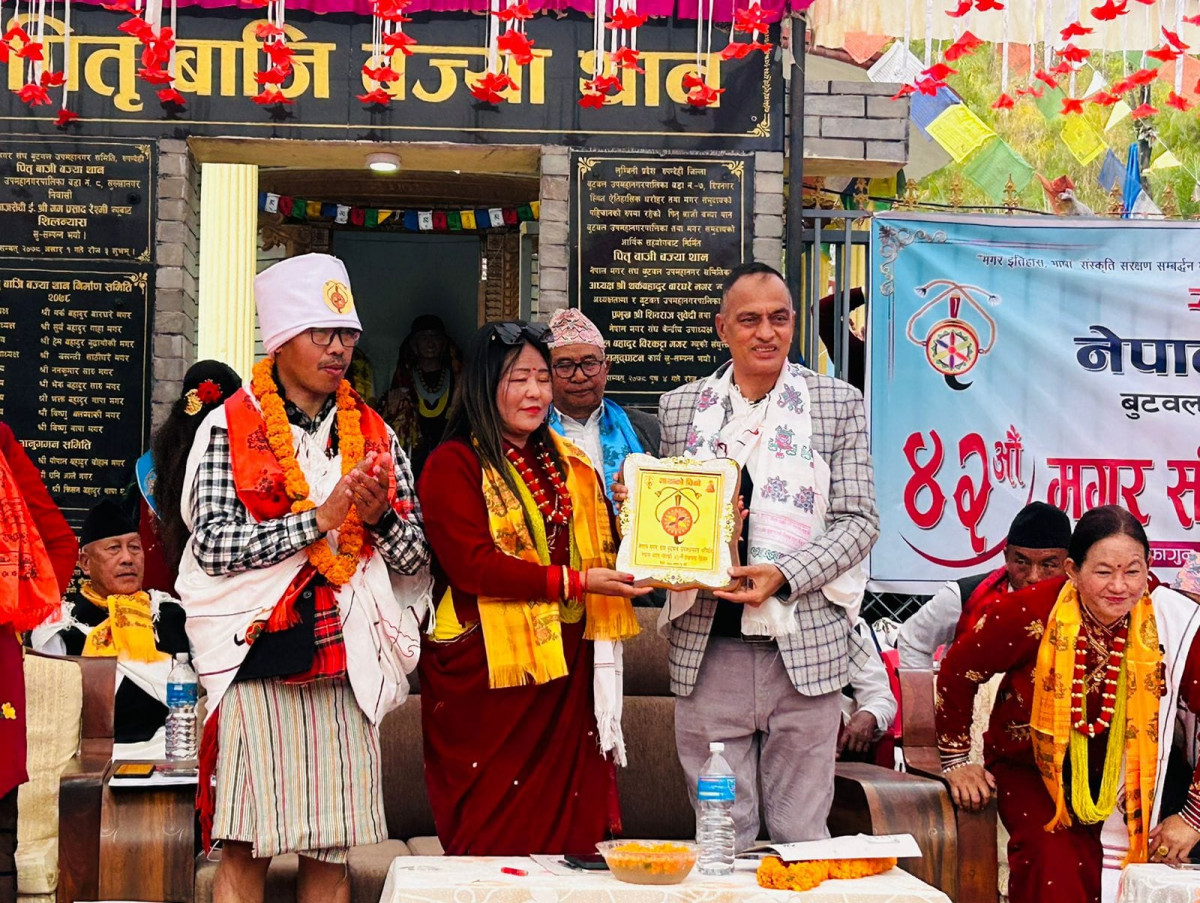बुटवलमा ४२ औँ मगर एकता दिवस  मनाइयो
