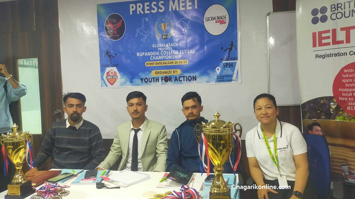 युथ फर एक्सनले तीनदिने ‘रुपन्देही कलेज फुटसल’ प्रतियोगिता गर्दै