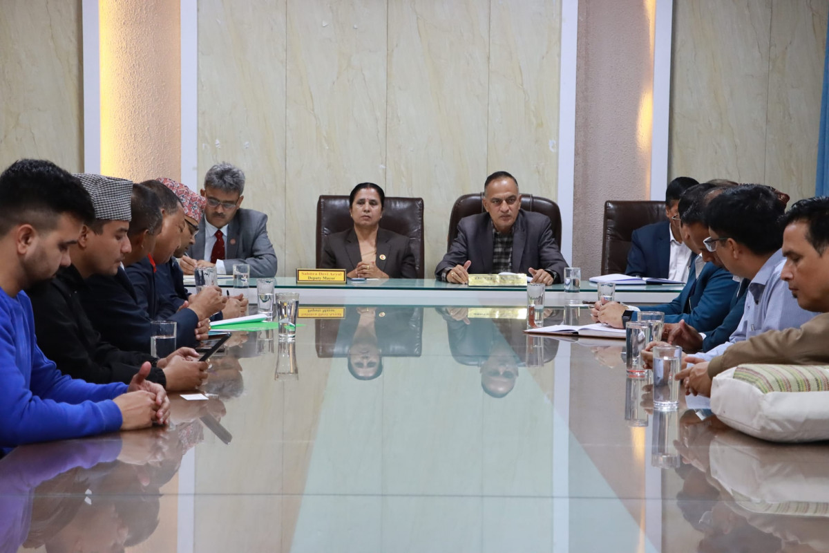बिटीआइको शैक्षिक बिकास,बिस्तार र स्तरोन्नतिका लागि उपमहानगरपालिकाको पहल