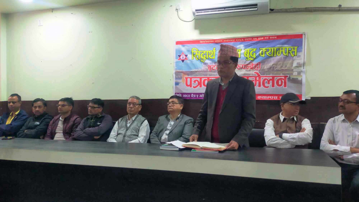 सिद्धार्थ गौतमबुद्ध क्याम्पस ३२ औँ वर्षमा,भोलि मूल समारोह तथा पुस्तकालय उद्घाटन