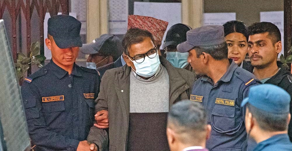 पूर्वसभामुख महरालाई पुर्पक्षका लागि थुनामा पठाउने आदेश