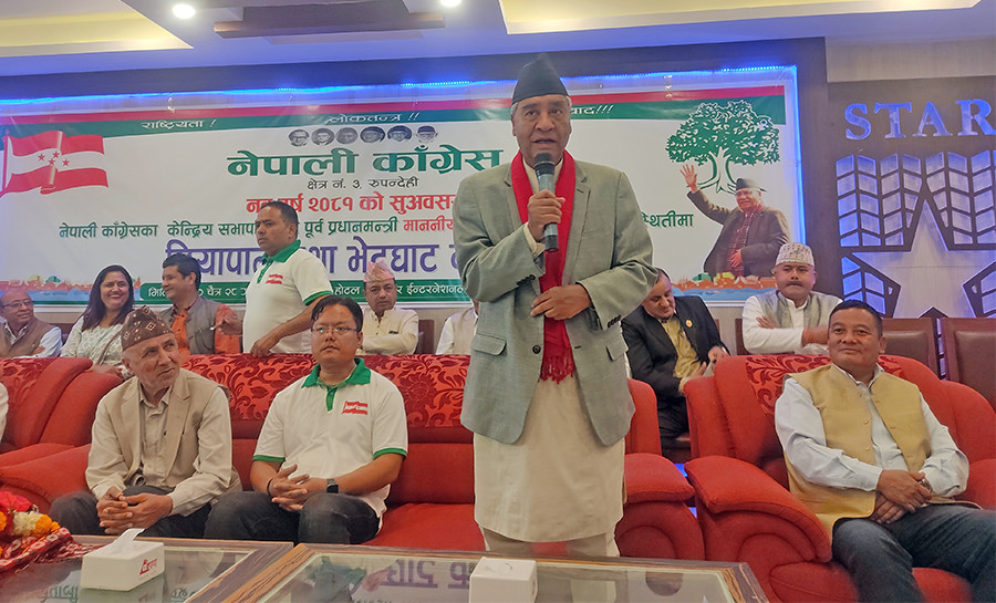 पार्टीलाई एकतावद्ध ढंगले अगाडि बढाउँछु  : शेरबहादुर देउवा