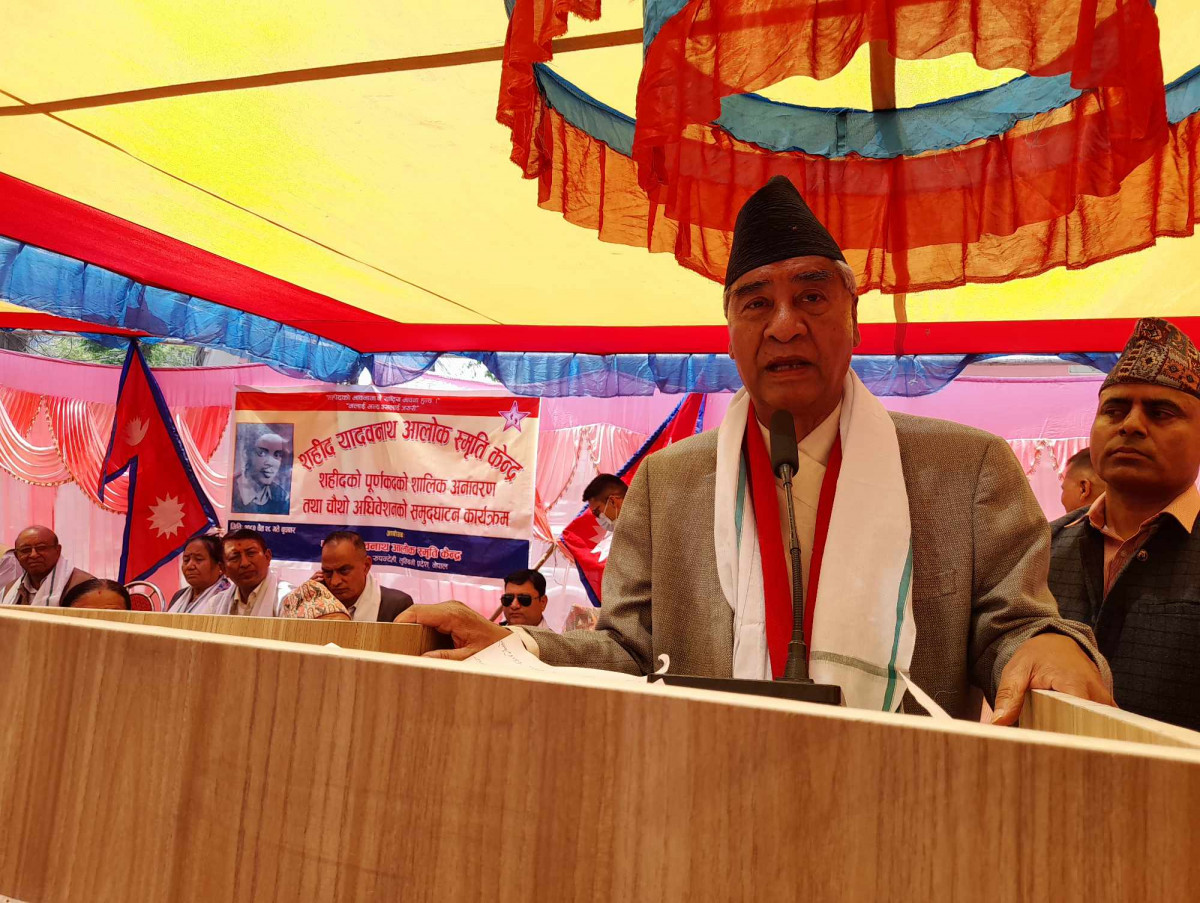 सहिदहरुको सम्मान हुन सकेन : सभापति शेरबहादुर देउवा