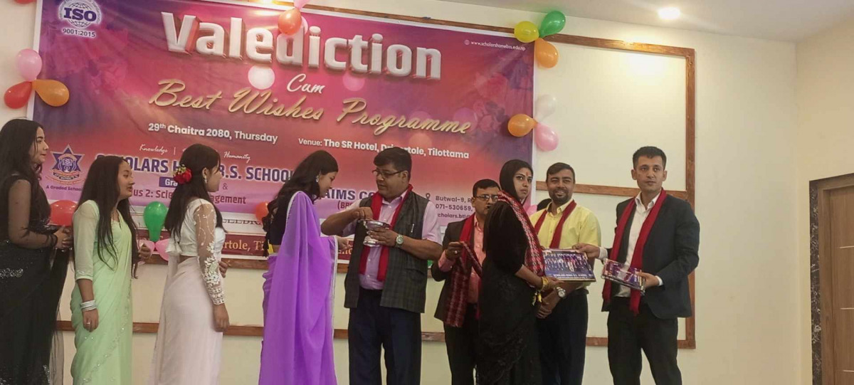 स्कलर्स होम र एम्स कक्षा १२ का विद्यार्थीलाई विदाई तथा शुभकामना