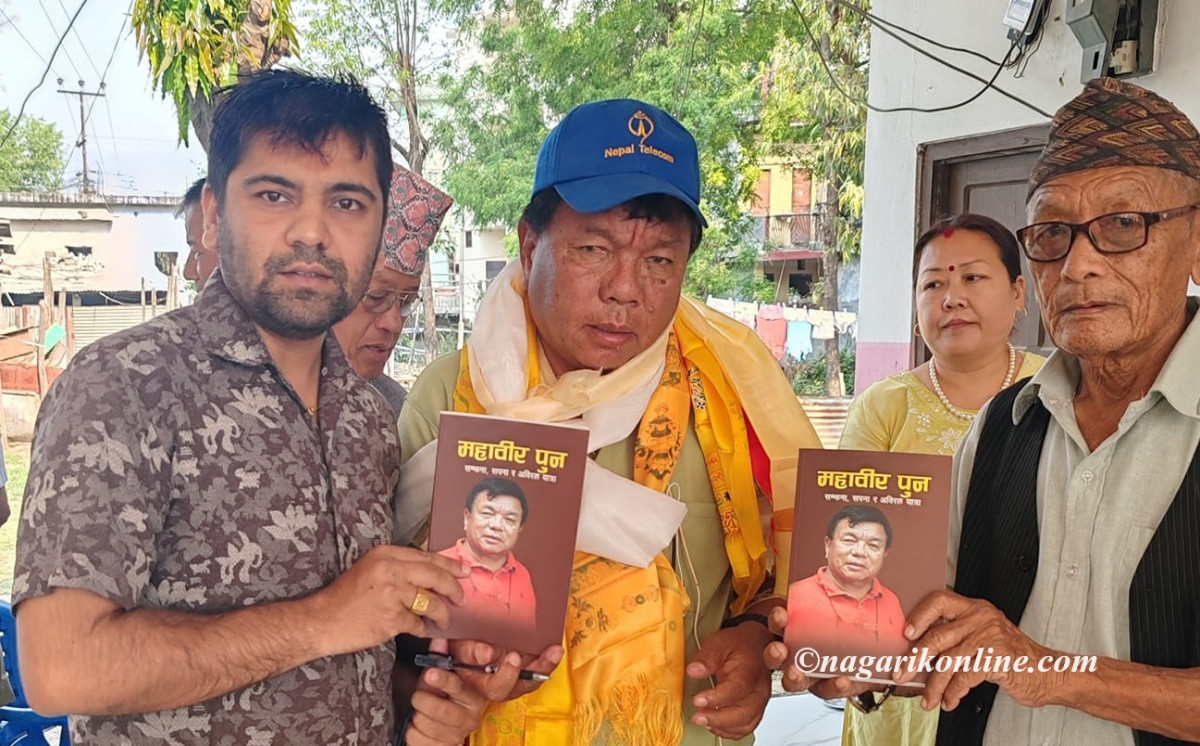 महावीर पुनले  बेचे ९७ दिनसम्ममा ८० हजार पुस्तक
